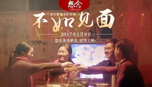 想弄一张高中毕业证