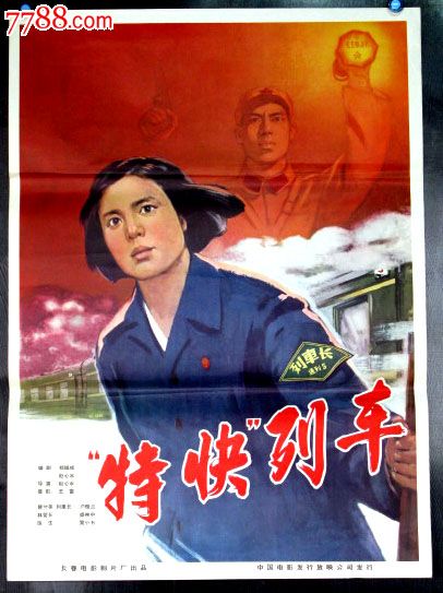 香港离婚证样本图片